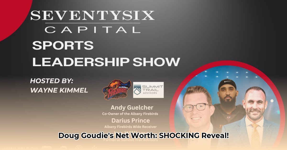 doug-goudie-net-worth